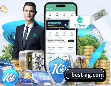 AG真人 APP 深度功能